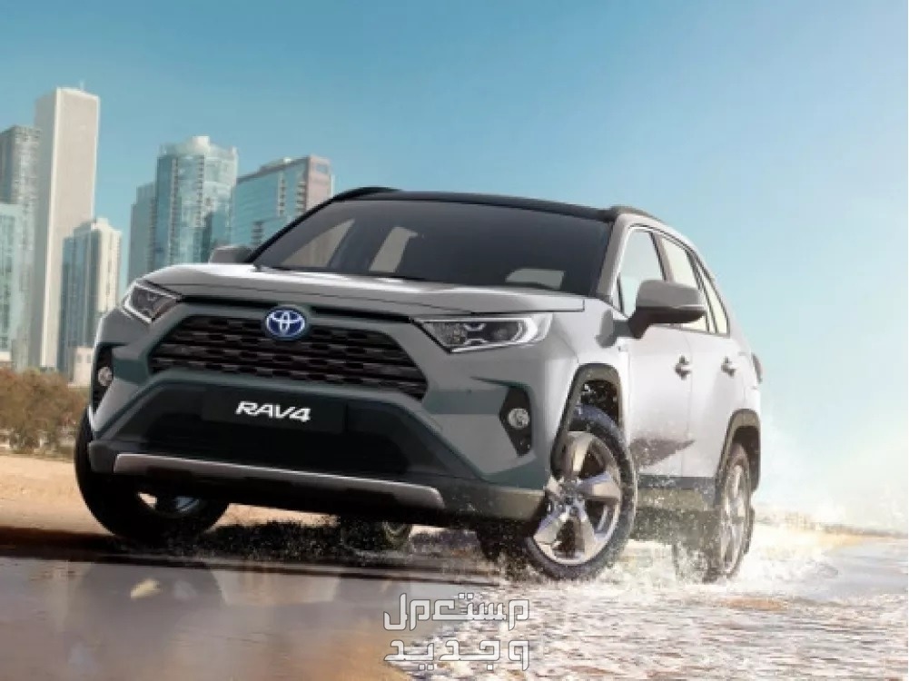 سيارة تويوتا Toyota RAV4 2020 مواصفات وصور واسعار سيارة تويوتا Toyota RAV4 2020