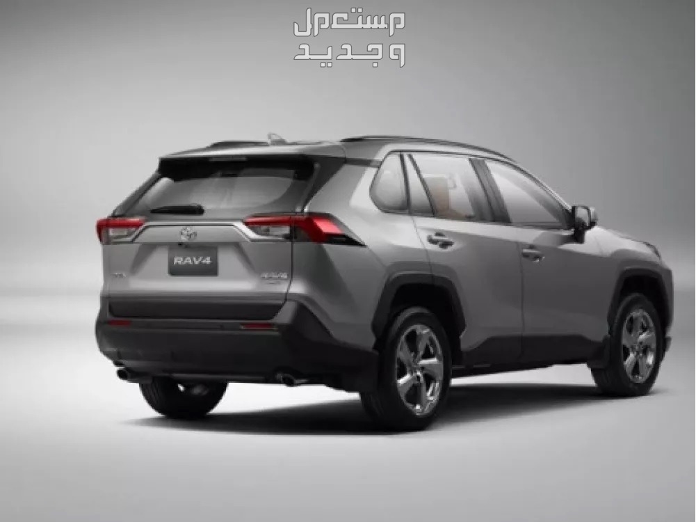 سيارة تويوتا Toyota RAV4 2020 مواصفات وصور واسعار سيارة تويوتا Toyota RAV4 2020
