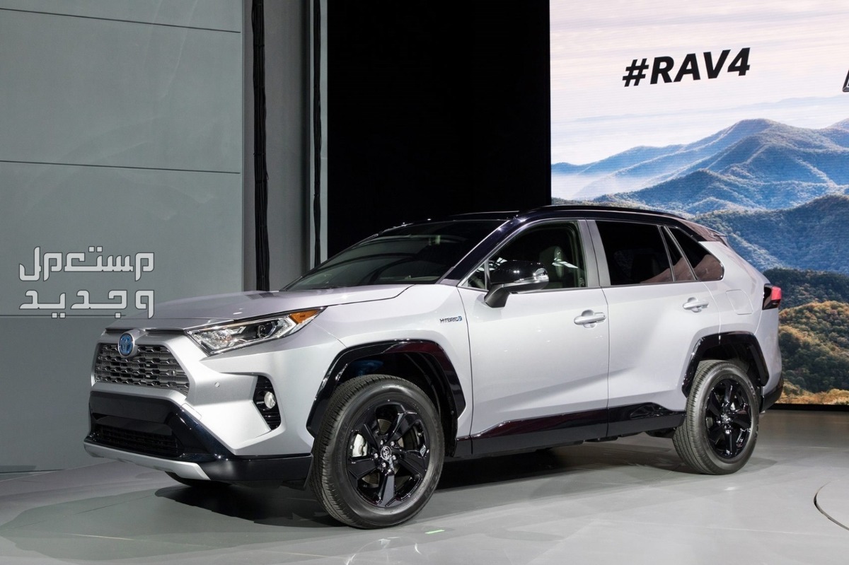 سيارة تويوتا Toyota RAV4 2020 مواصفات وصور واسعار سيارة تويوتا Toyota RAV4 2020