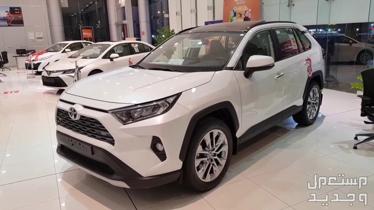 سيارة تويوتا Toyota RAV4 2020 مواصفات وصور واسعار سيارة تويوتا Toyota RAV4 2020