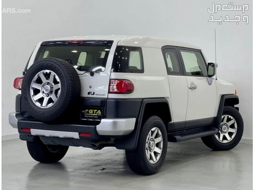 سيارة تويوتا Toyota FJCRUISER 2020 مواصفات وصور واسعار مستعمل وجديد