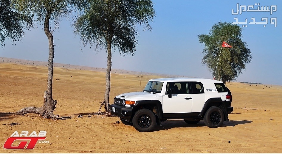سيارة تويوتا Toyota FJ-CRUISER 2020 مواصفات وصور واسعار سيارة تويوتا Toyota FJ-CRUISER 2020