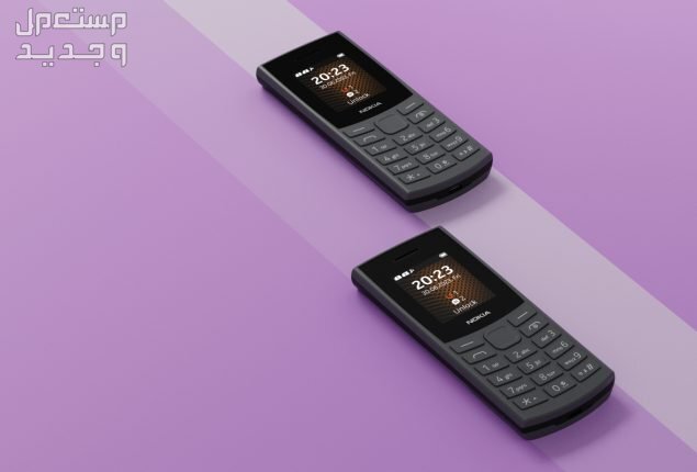 جوال نوكيا 105 بشريحتي اتصال ..هل يستحق الشراء في 2023؟ Nokia 105