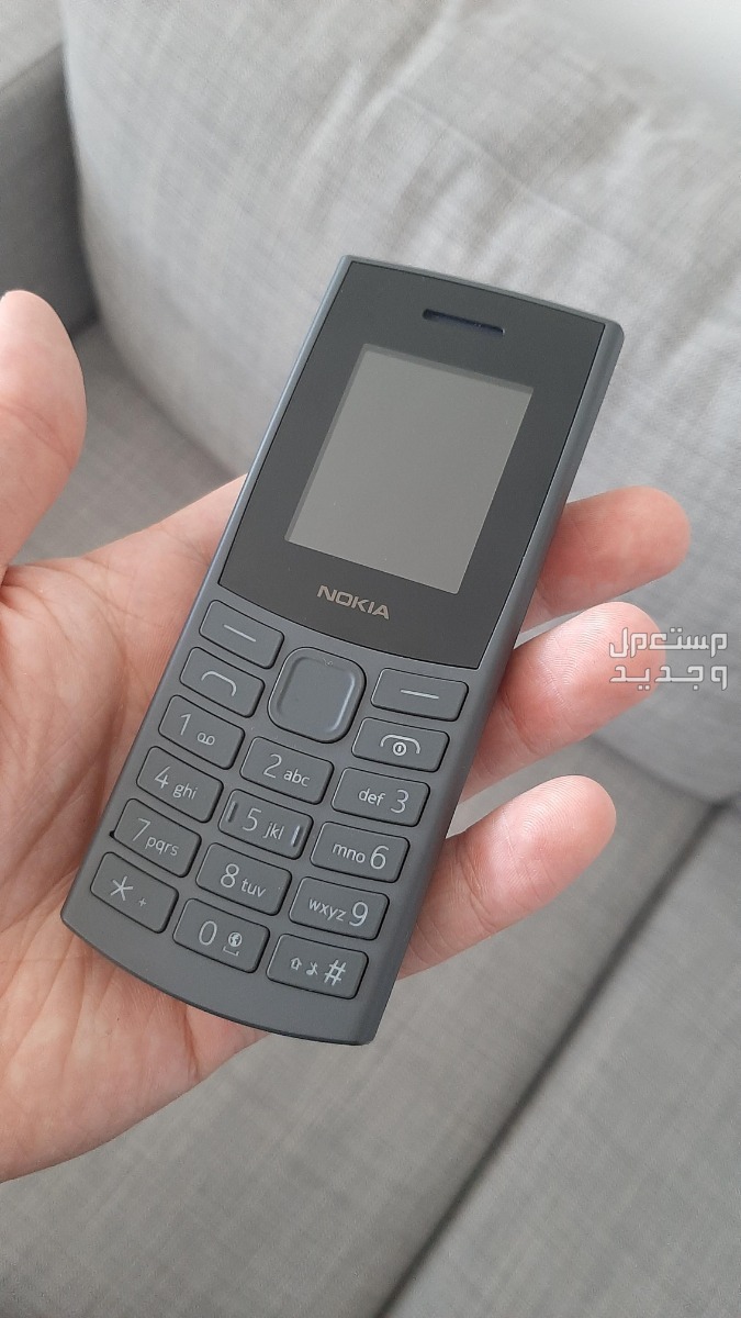 جوال نوكيا 105 بشريحتي اتصال ..هل يستحق الشراء في 2023؟ جوال نوكيا 105
