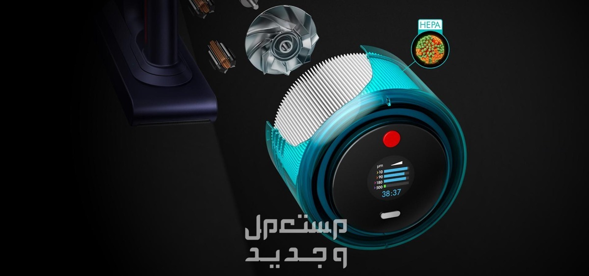 سعر ومميزات مكانس دايسون بالتكنولوجيا المتطورة والشفط الأقوى مكنسة دايسون