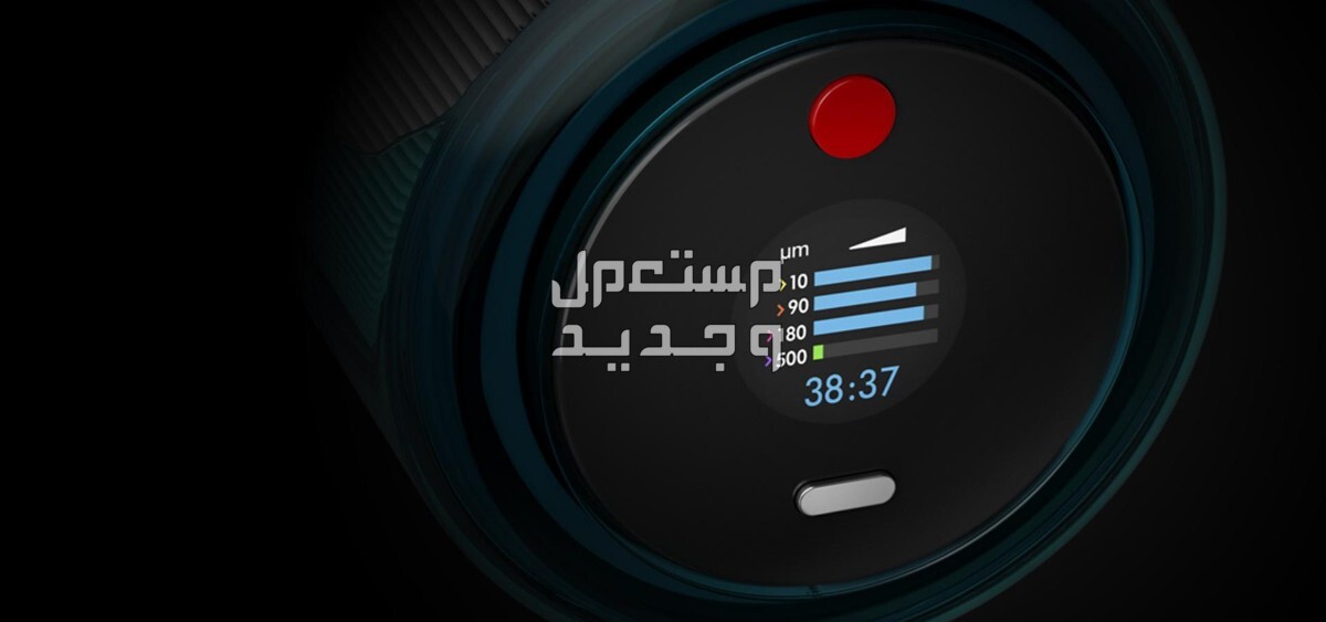 سعر ومميزات مكانس دايسون بالتكنولوجيا المتطورة والشفط الأقوى مكنسة دايسون  شاشة LCD