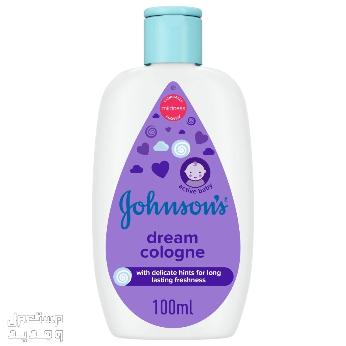 أفضل 6 أنواع عطور للأطفال لعام 2023 عطر للأطفال من Johnson's Baby Cologne