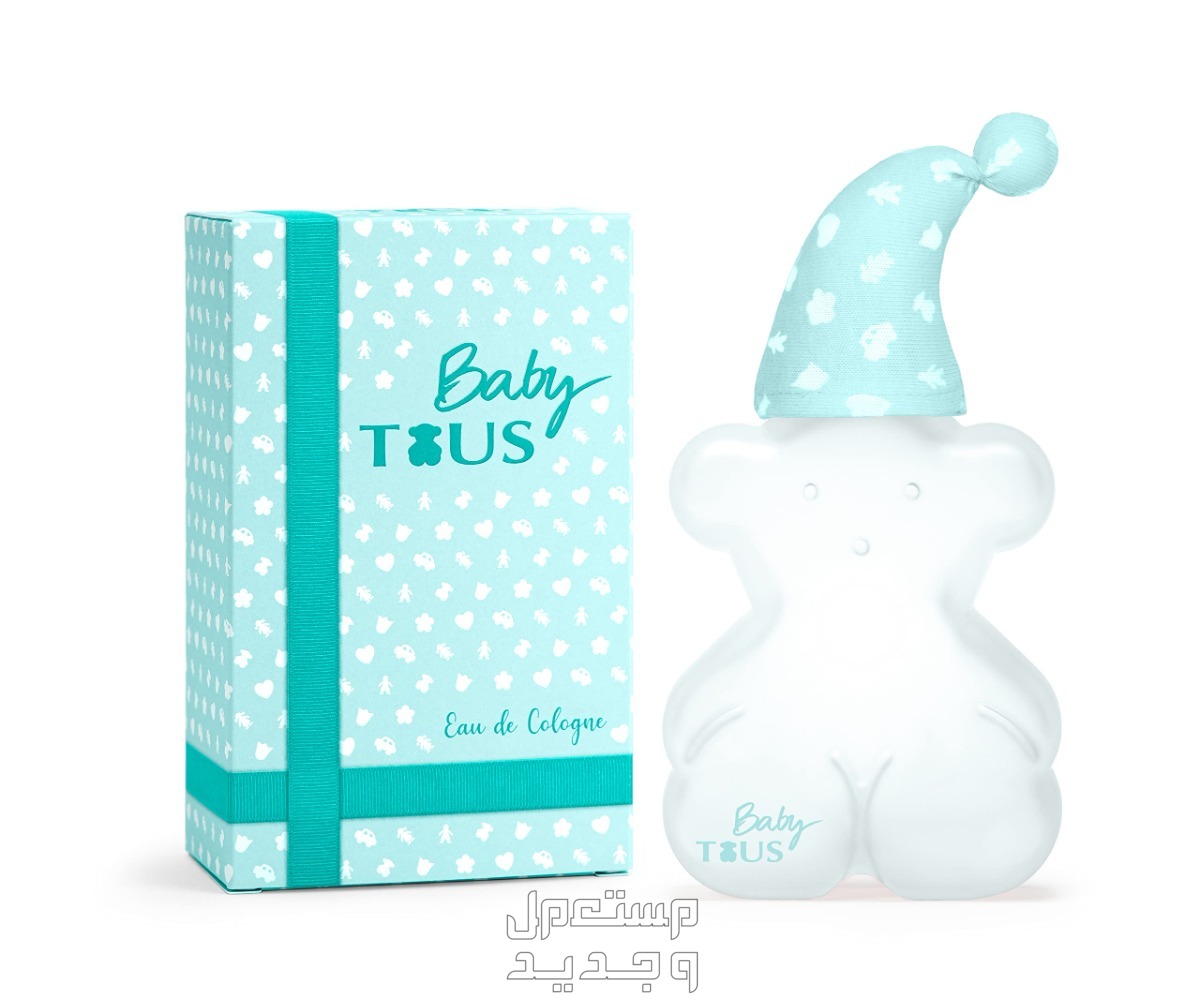 أفضل 6 أنواع عطور للأطفال لعام 2023 عطر للأطفال من Baby By Tous Eea De Colongne Spray