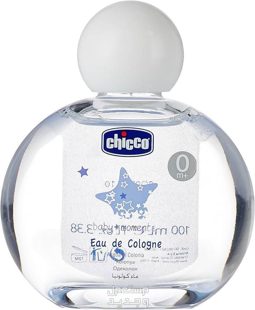 أفضل 6 أنواع عطور للأطفال لعام 2023 عطر للأطفال من Chicco Baby Moments Eau De Cologne