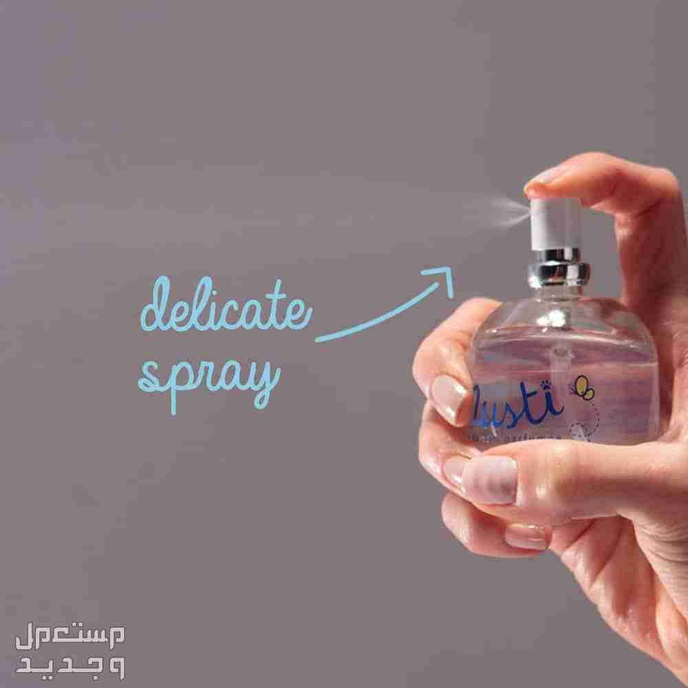 أفضل 6 أنواع عطور للأطفال لعام 2023 طريقة استخدام عطر للأطفال من Musti Eau de Soin