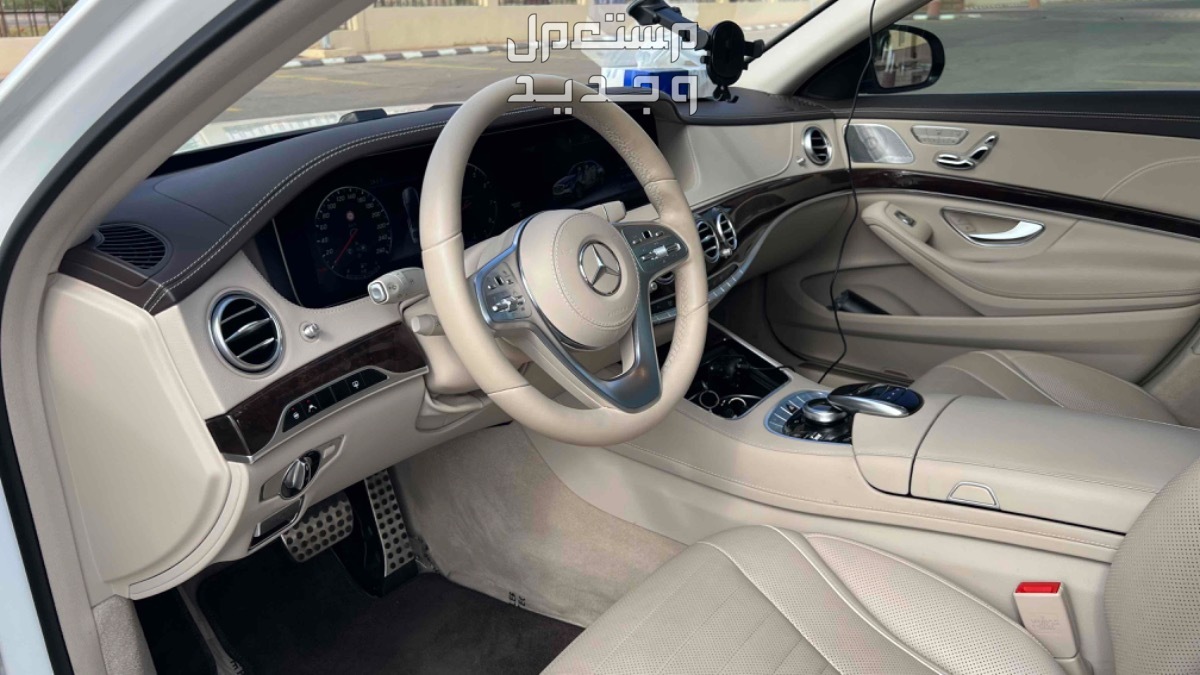 مرسيدس بنز S-Class 2019 في سكاكا