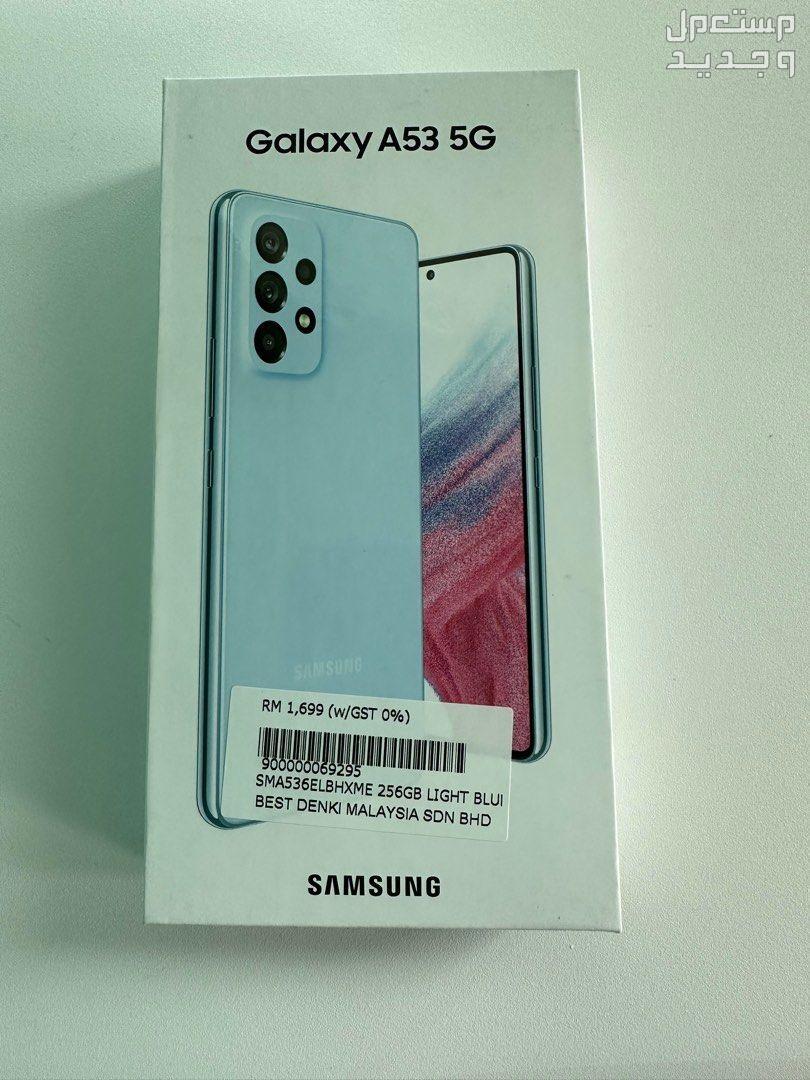 تعرف على Samsung Galaxy A53 5G من شركة سامسونج للهواتف في الأردن Samsung Galaxy A53 5G