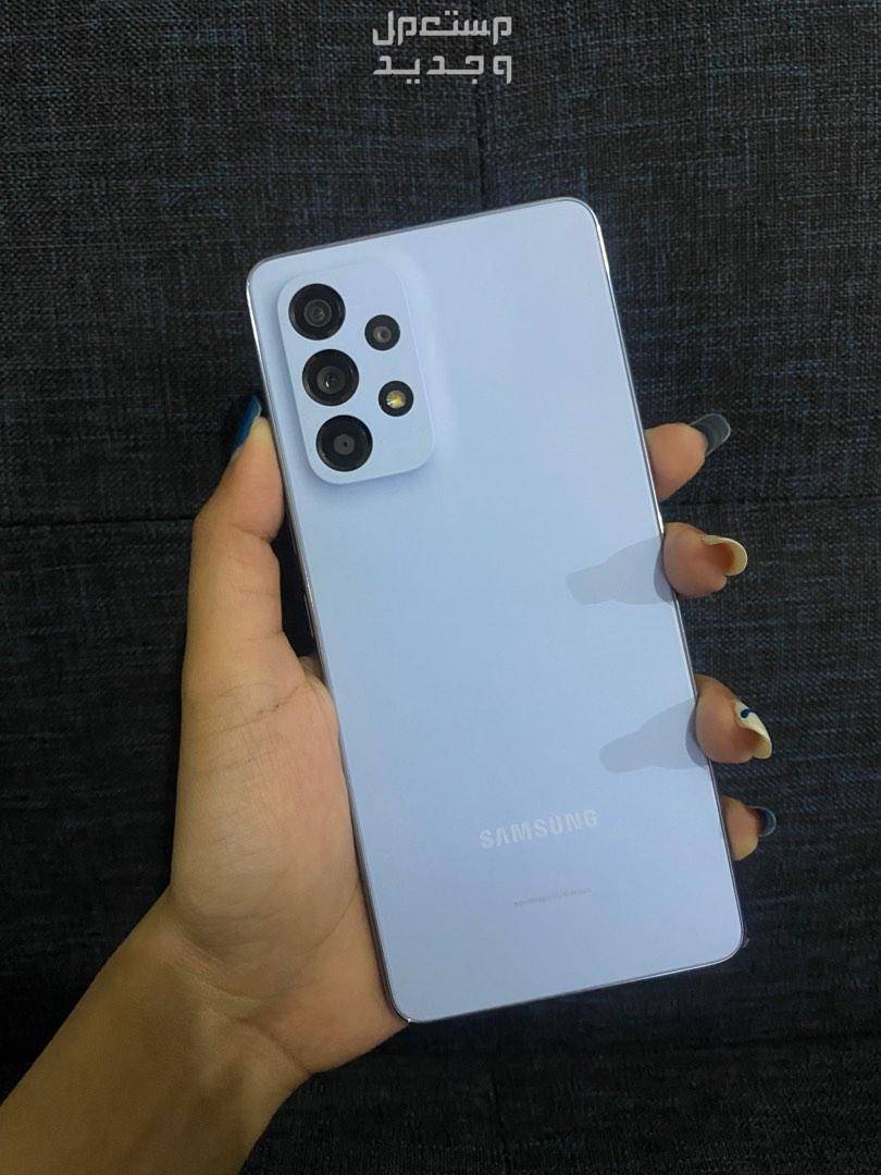 تعرف على Samsung Galaxy A53 5G من شركة سامسونج للهواتف في موريتانيا Samsung Galaxy A53 5G