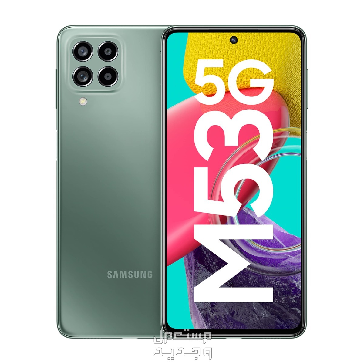 تعرف على Samsung Galaxy M53 من شركة سامسونج للهواتف في الأردن Samsung Galaxy M53