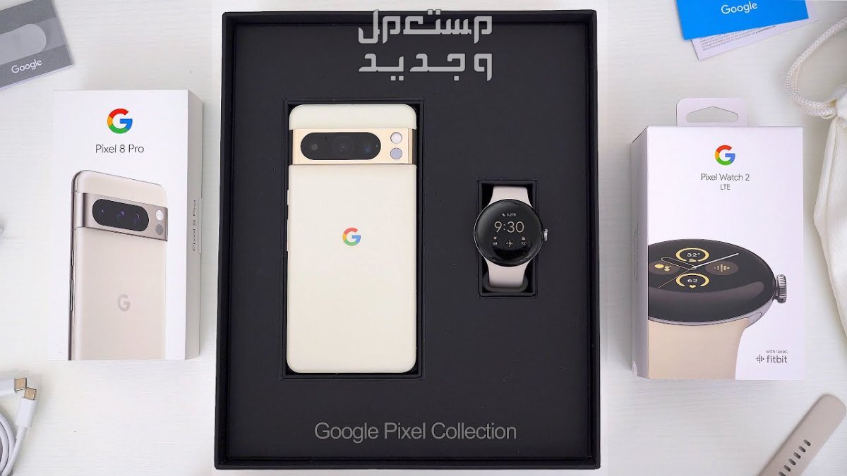 تعرف على هاتف Google Pixel 7 من جوجل في عمان Google Pixel 7