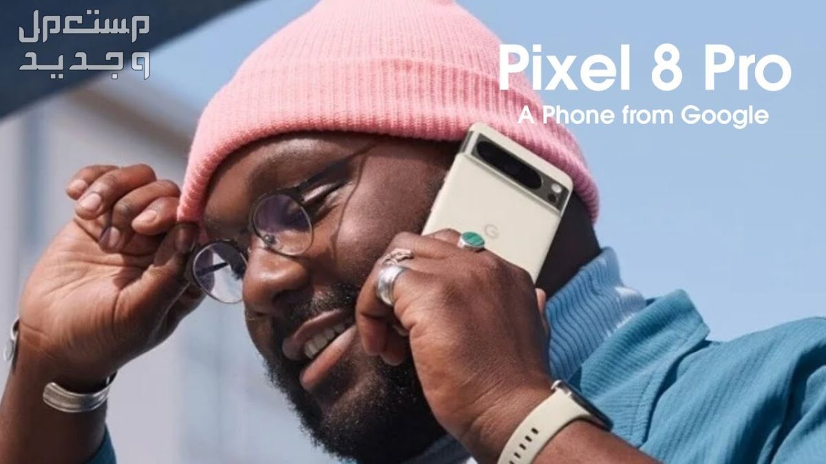 تعرف على هاتف Google Pixel 7 من جوجل في السودان Google Pixel 7