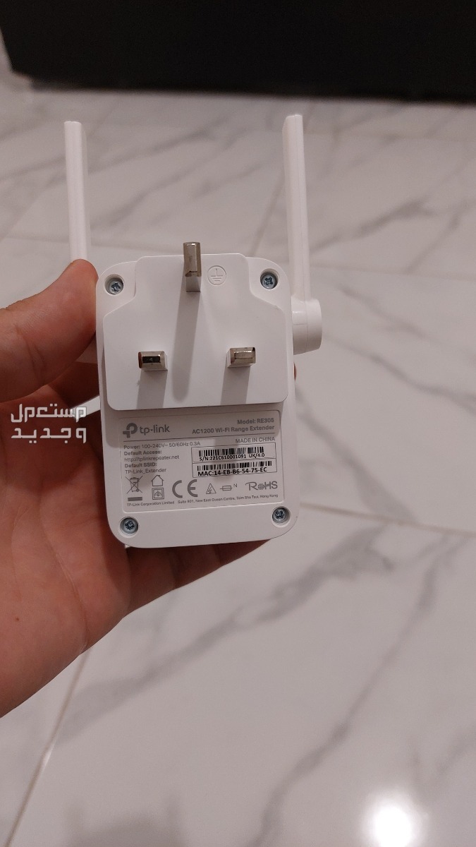 موسع نطاق WiFi من تي بي لينك AC1200 بسرعة 1200 ميجا بالثانية ثنائي النطاق ومكرر ومعزز للاشارة ونقطة وصول، سهل التركيب ويستعمل للمنزل الذكي واجهزة اليكسا (RE305) في جدة بسعر 100 ريال سعودي