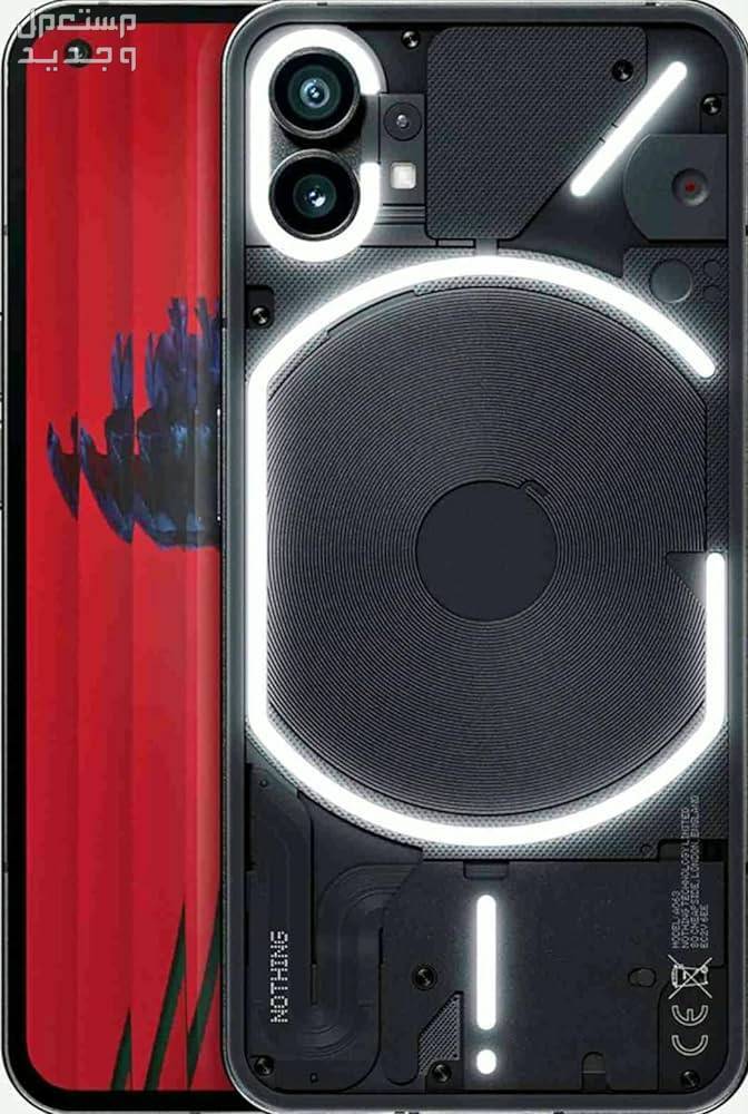 تعرف على هاتف  Nothing Phone 1 Nothing Phone 1
