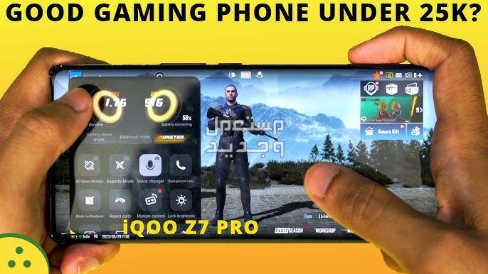 تعرف على هاتف  Nothing Phone 1 Nothing Phone 1