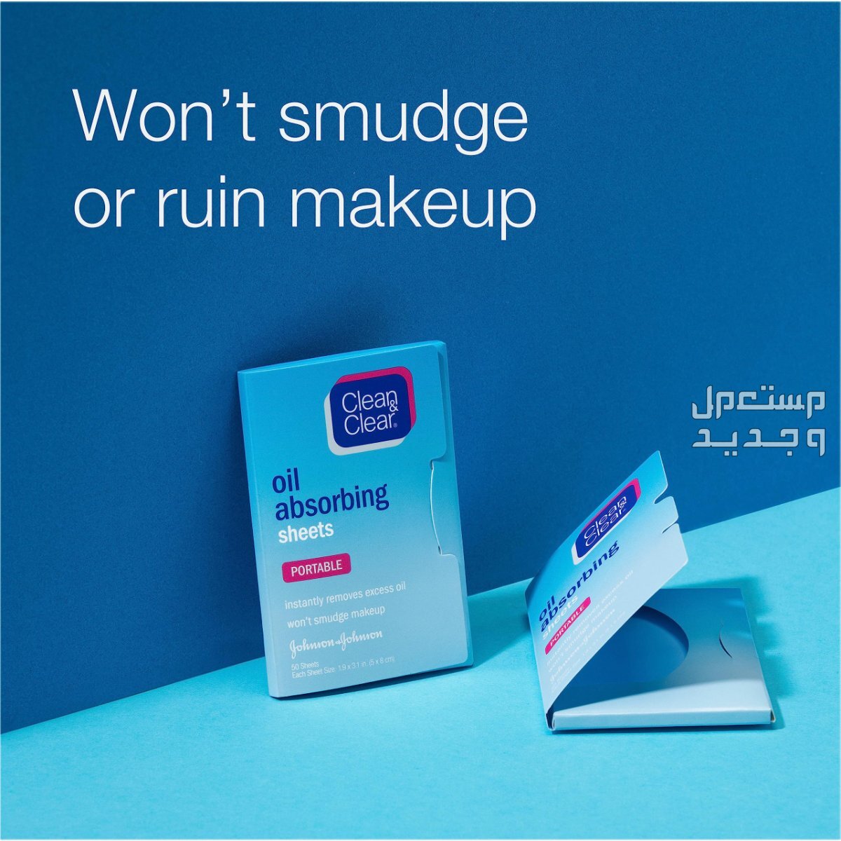 Blotting Paper blotting-paper