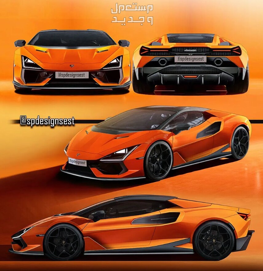 لامبورجيني هوراكان 2025 صور اسعار مواصفات وفئات أناقة لامبورجيني هوراكان 2025
