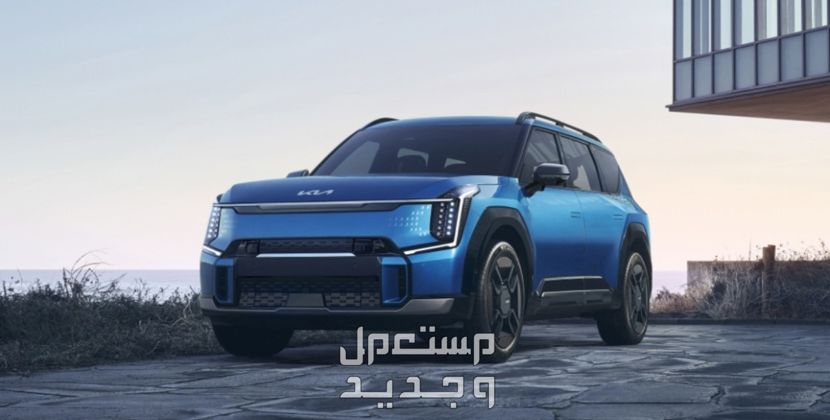 كيا EV9 GT Line اي في 9 جي تي لاين 2024 صور اسعار مواصفات وفئات إطلالة كيا EV9 GT Line اي في 9 جي تي لاين 2024