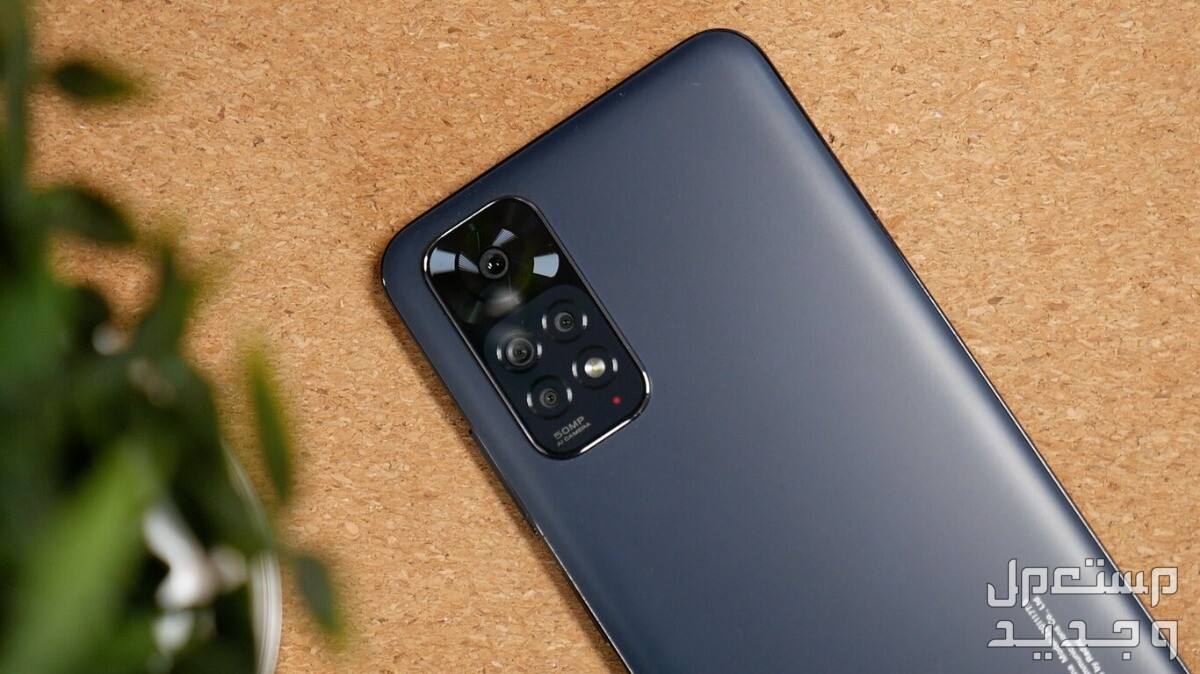 مواصفات وسعر جوال شاومي ريدمي نوت 11 redmi note 11