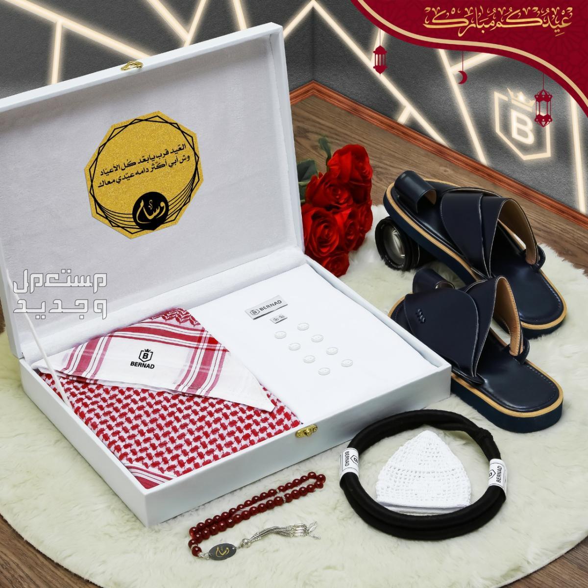 هدية رجالية للشتاء ثوب مع صندل شماغ بوكس اهداء