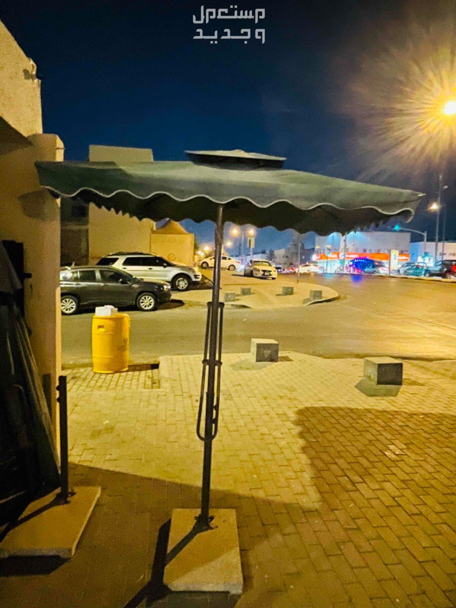 مظلات منزلية  في الرياض بسعر ألف ريال سعودي قابل للمكاسره