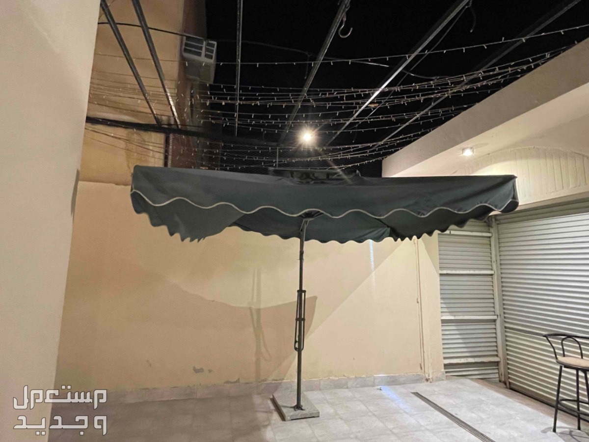 مظلات منزلية  في الرياض بسعر ألف ريال سعودي قابل للمكاسره