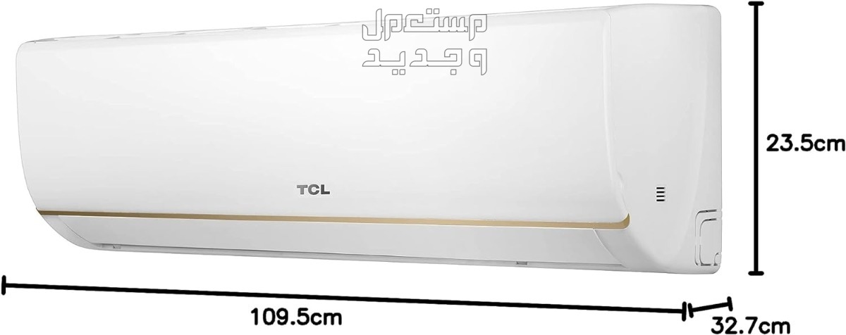 احدث اسعار انواع مكيف tcl 2023 بالمواصفات والصور مكيف tcl موديل TAC-18CHSI/VT