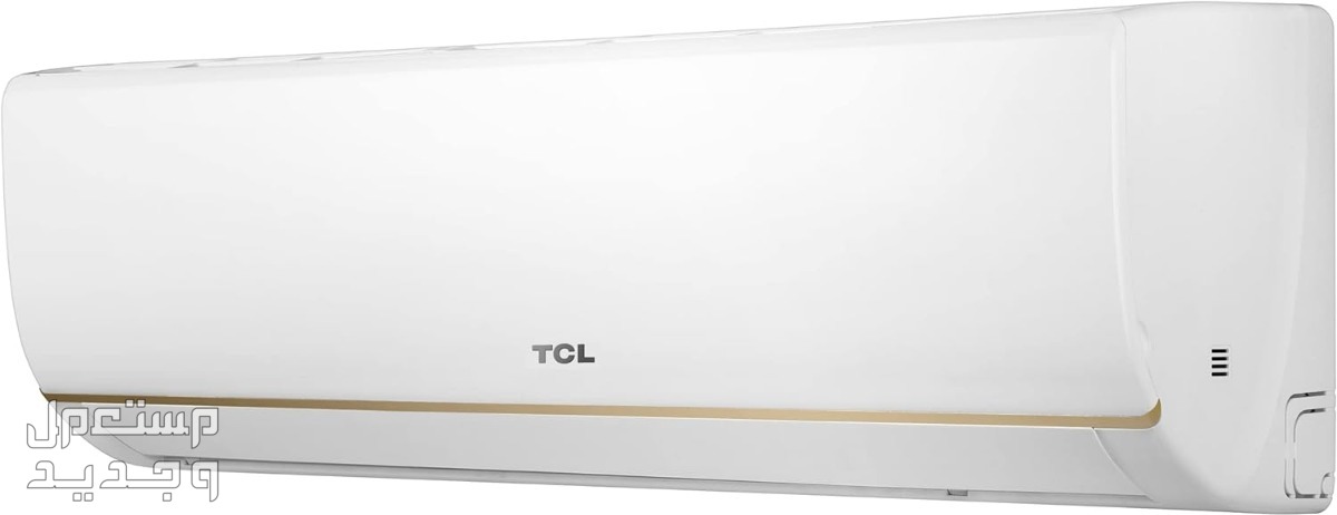 احدث اسعار انواع مكيف tcl 2023 بالمواصفات والصور مكيف tcl موديل TAC-18CHSI/VT