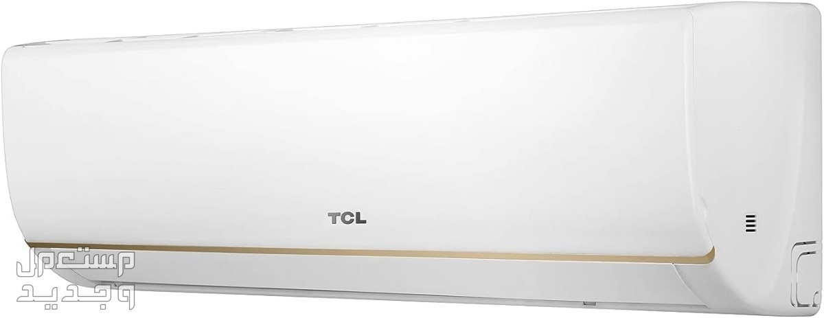 احدث اسعار انواع مكيف tcl 2023 بالمواصفات والصور مكيف tcl موديل TAC-18CHSI/VT