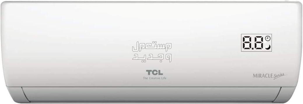 احدث اسعار انواع مكيف tcl 2023 بالمواصفات والصور مكيف tcl موديل ‎TAC-24CS/V8