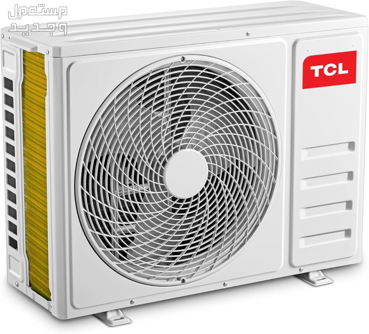 احدث اسعار انواع مكيف tcl 2023 بالمواصفات والصور مكيف tcl موديل ‎TAC-24CS/V8