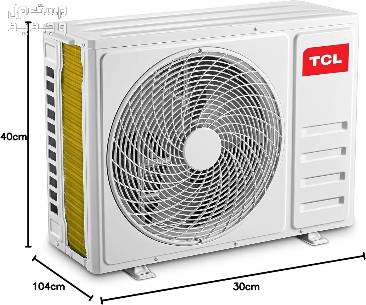 احدث اسعار انواع مكيف tcl 2023 بالمواصفات والصور مكيف tcl موديل ‎TAC-24CS/V8