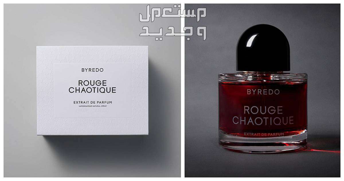 أفضل عطر نسائي مناسب لفصل الخريف عطر نسائي من Byredo Rouge chaotique