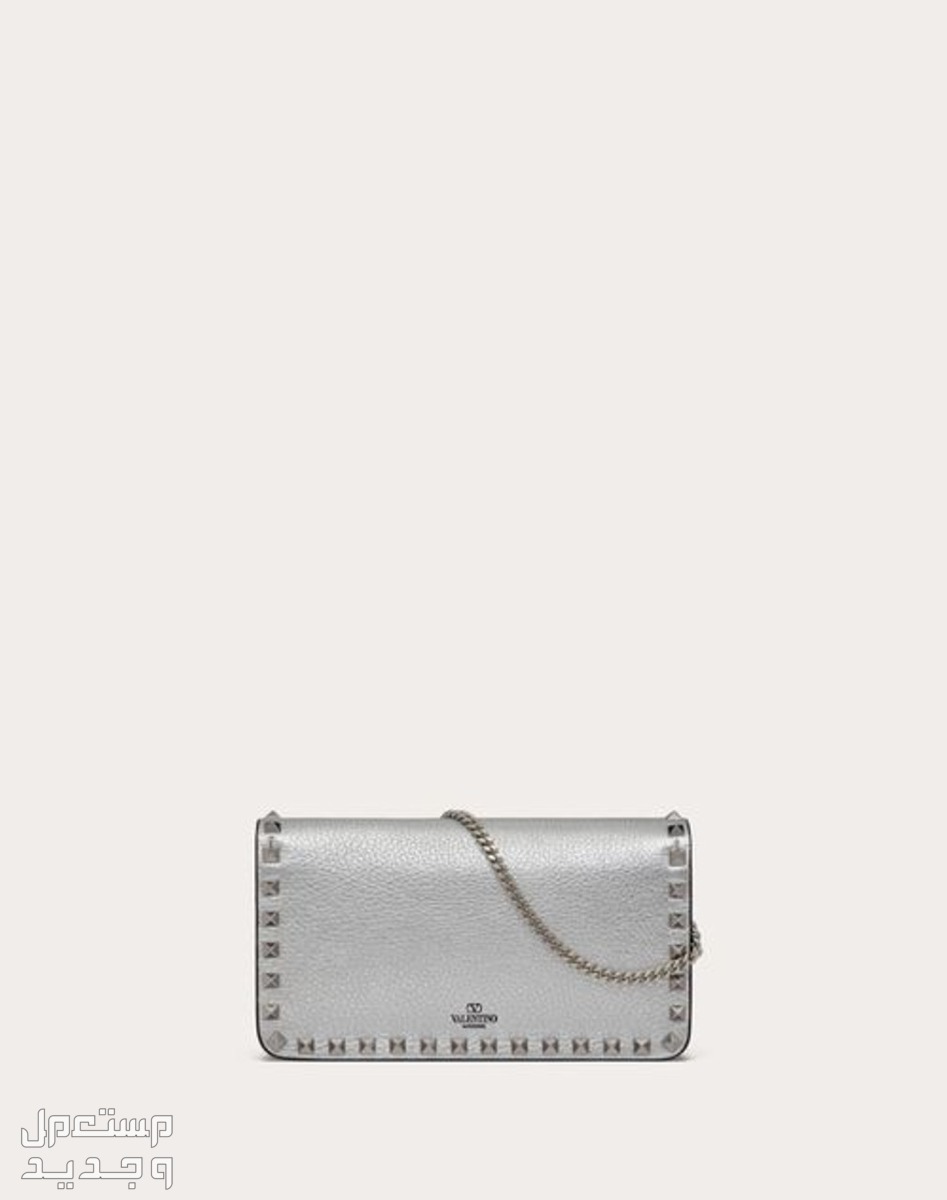 أفضل شنطة فضي نسائية لعام 2023 شنطة فضي من Valentino garavani small rockstud grainy metallic calfskin cross bod