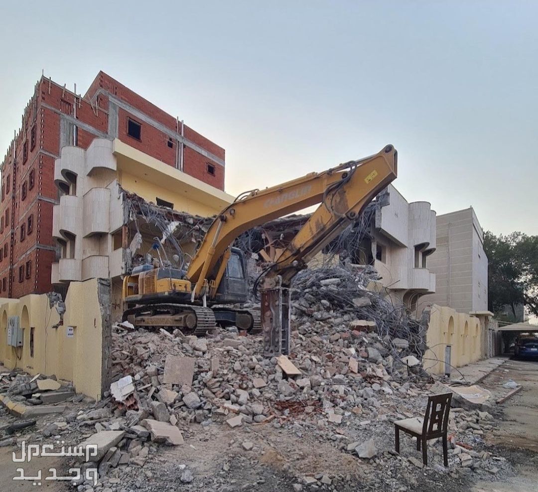 مقاول الهدم المباني في الرياض