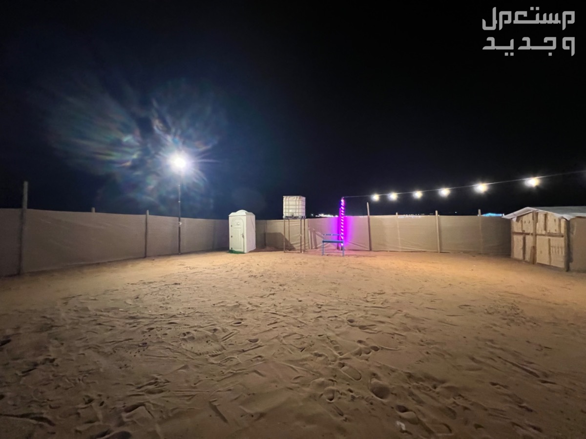 مخيم للبيع في الرمال - الرياض