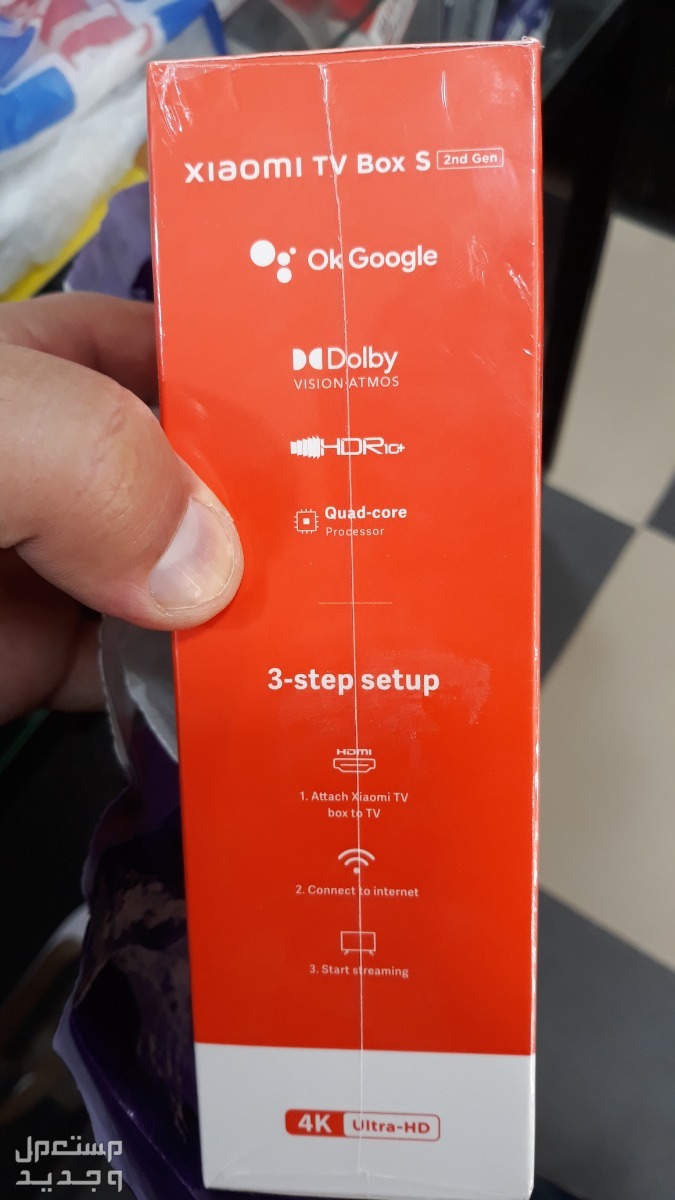 Xiaomi Mi Box S 4K HDR في قصر الحيران بسعر 12500 دينار جزائري