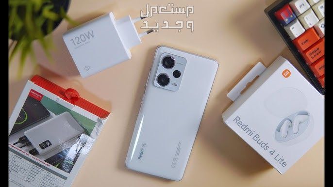 تعرف على هاتف Xiaomi Redmi Note 12 Pro Plus في الأردن Xiaomi Redmi Note 12 Pro Plus