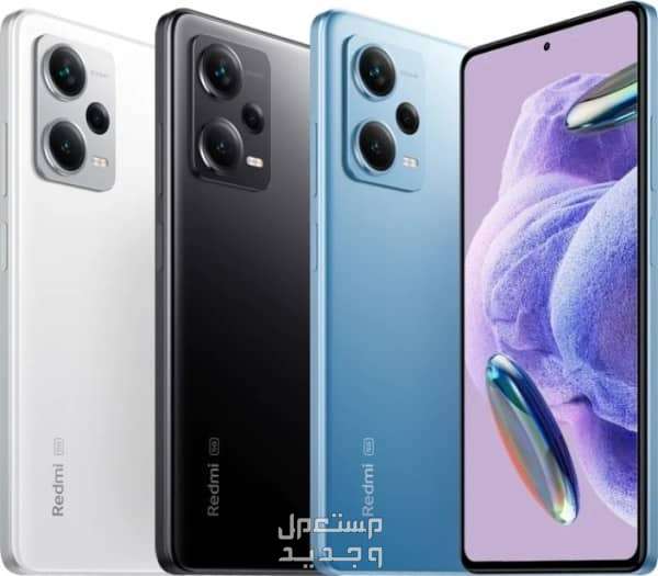 تعرف على هاتف Xiaomi Redmi Note 12 Pro Plus في الكويت Xiaomi Redmi Note 12 Pro Plus