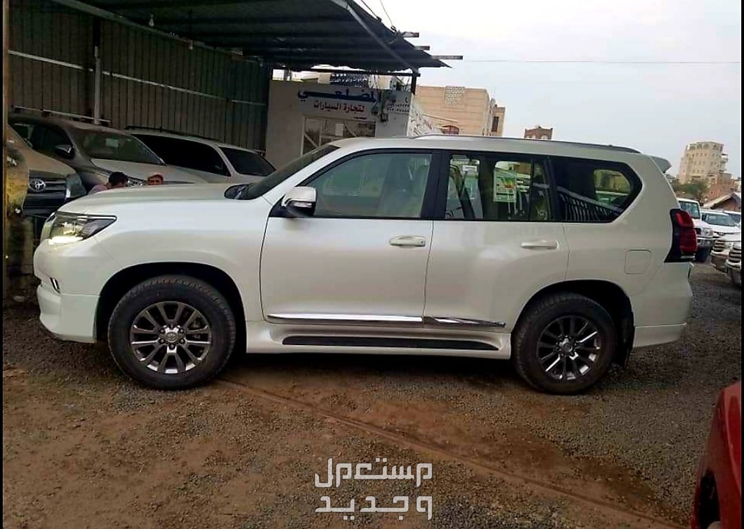 سيارة تويوتا Toyota PRADO 2020 مواصفات وصور واسعار سيارة تويوتا Toyota PRADO 2020