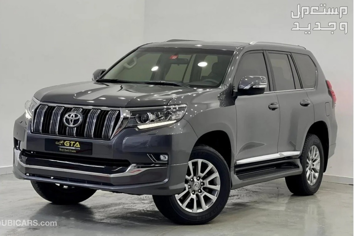 سيارة تويوتا Toyota PRADO 2020 مواصفات وصور واسعار سيارة تويوتا Toyota PRADO 2020