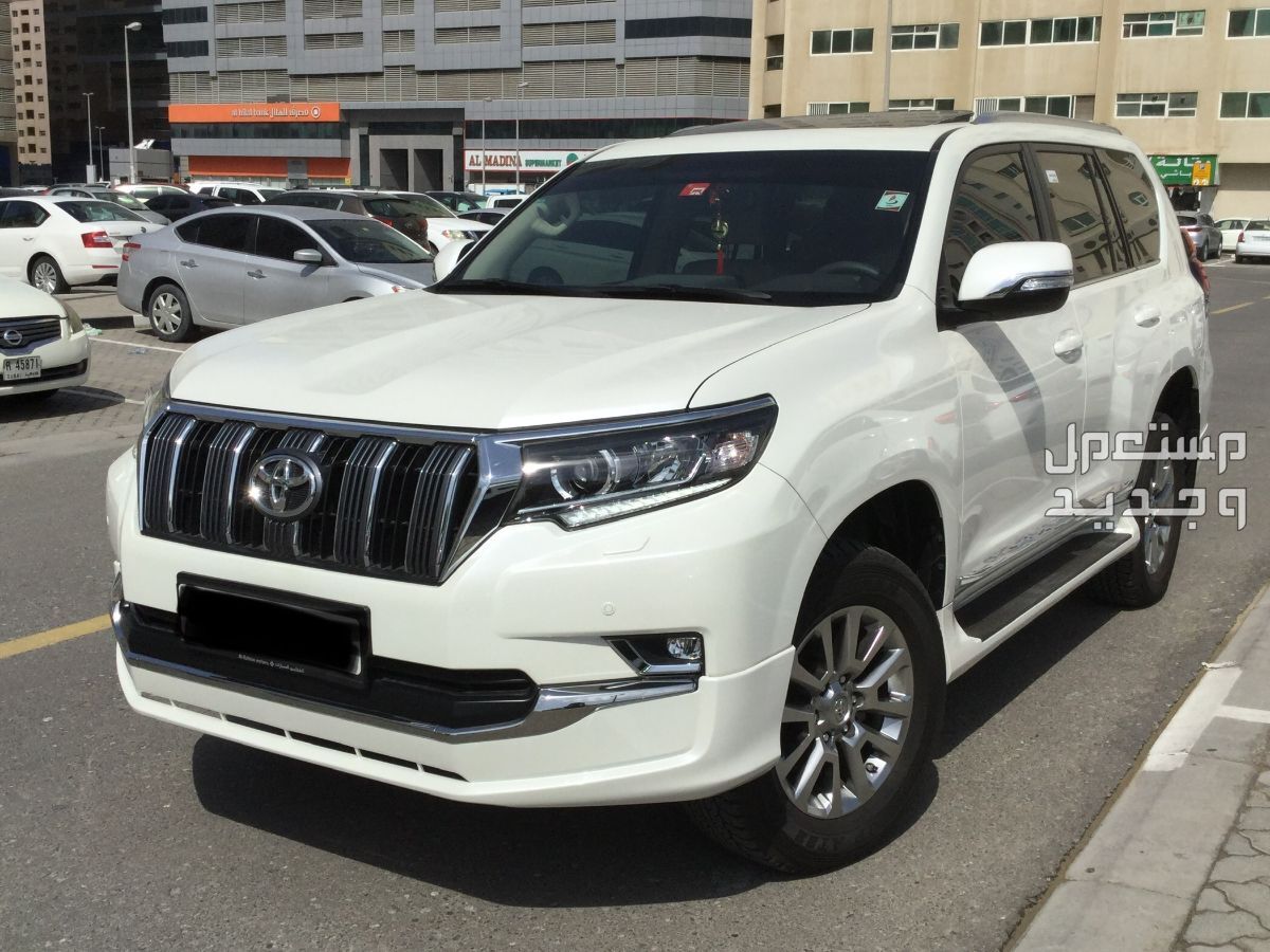 سيارة تويوتا Toyota PRADO 2020 مواصفات وصور واسعار سيارة تويوتا Toyota PRADO 2020