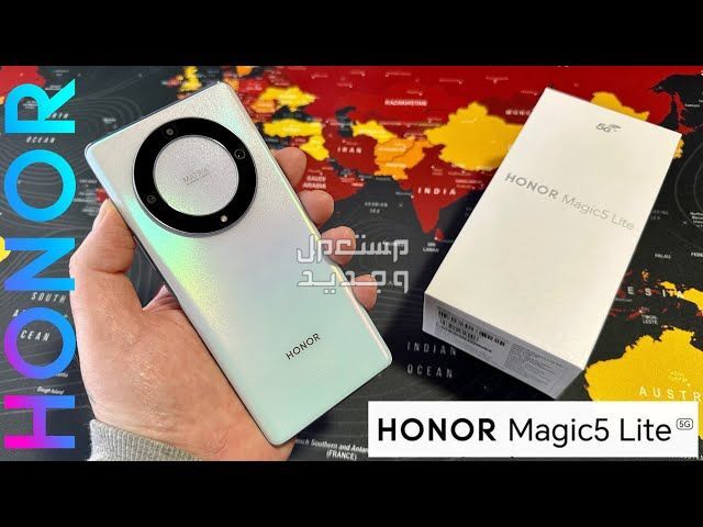 تعرف على هاتف Honor Magic 5 Lite في الأردن Honor Magic 5 Lite