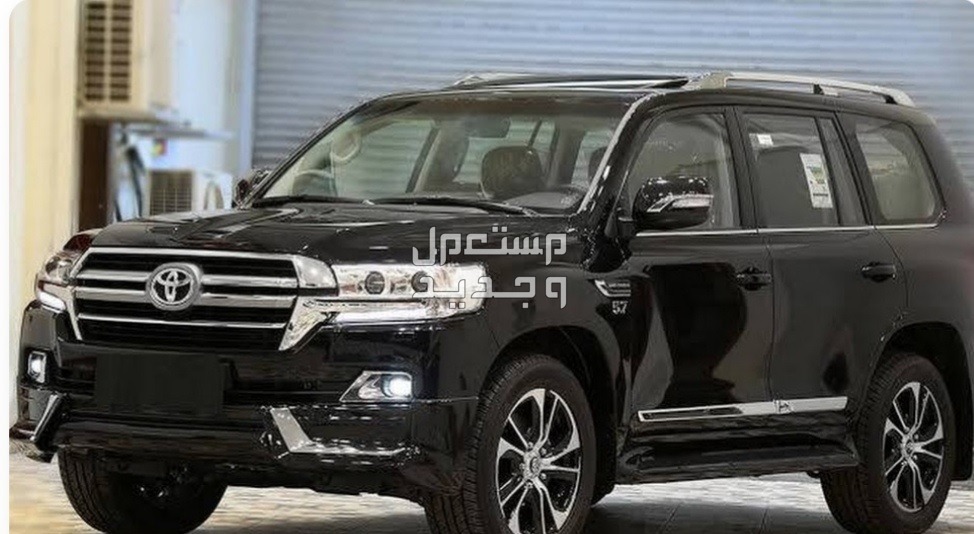 سيارة تويوتا Toyota LANDCRUISER 2020 مواصفات وصور واسعار سيارة تويوتا Toyota LANDCRUISER 2020