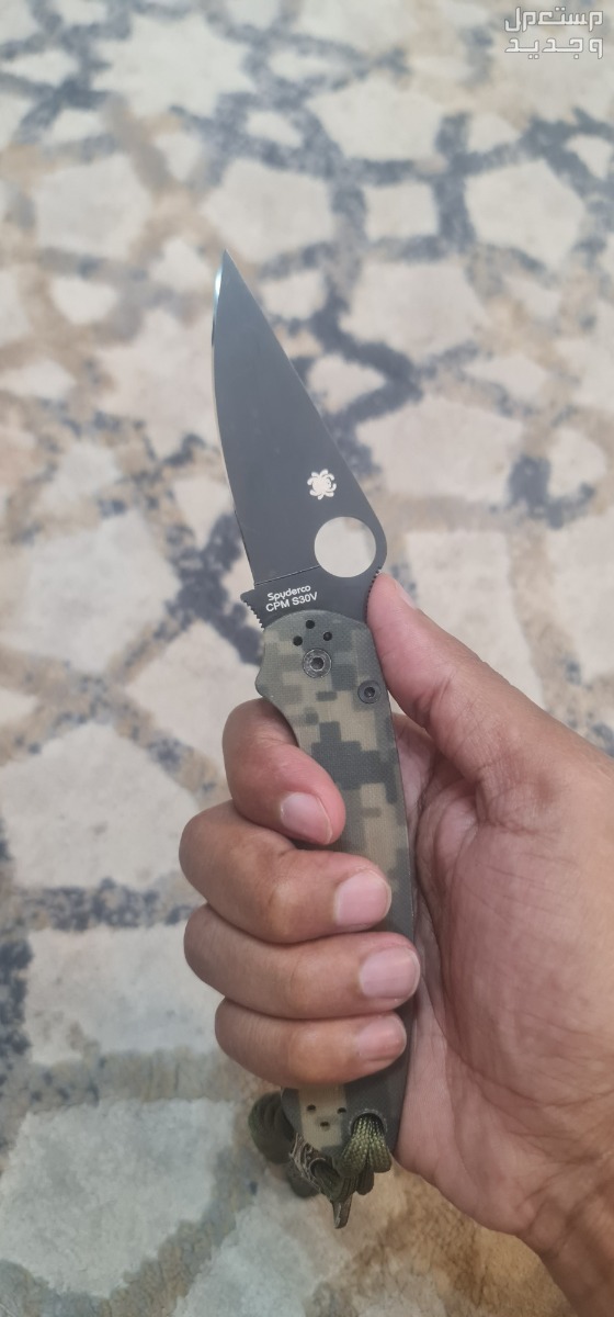 سكين سبايدركو الأمريكية نظيفة جدا