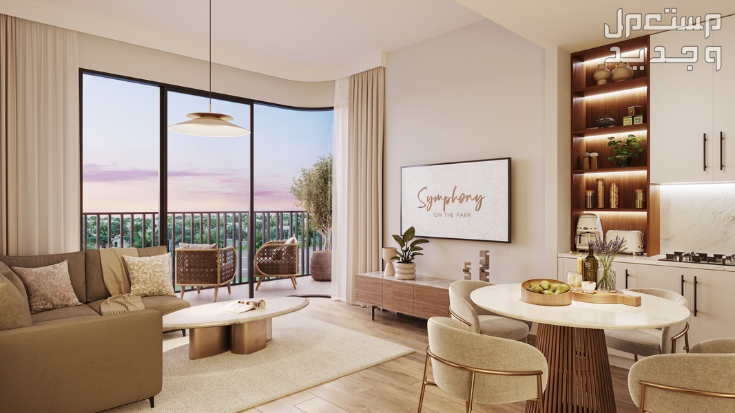 شقة للبيع في ام سقيم - دبي بسعر 1080000 درهم إماراتي اقساط ع 3 سنوات